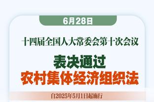 电讯报：富勒姆发视频讽B费“跳水”，曼联不开心滕哈赫回怼