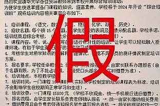 魔幻！20天前科特迪瓦0-4惨败给赤道几内亚，球迷们失控怒嚎？