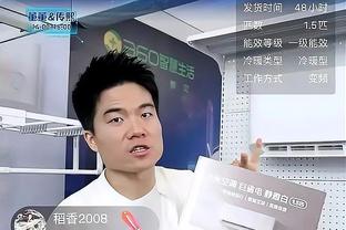 图片报：拜仁有意赫罗纳右后卫马丁内斯，能客串中后卫