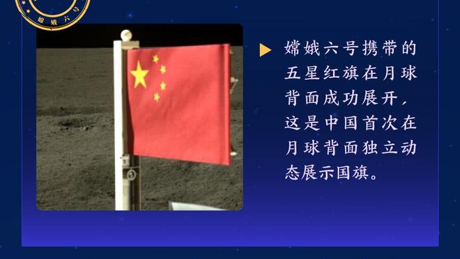 神奇一抛！里夫斯遭三人围堵不看人脑后分球底线的雷迪什三分命中