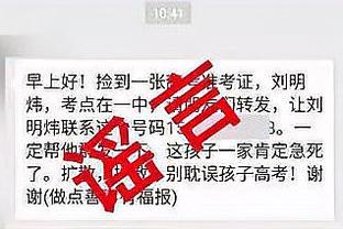 188金宝搏官方网站首页截图4