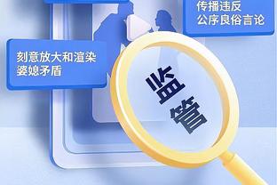 曼晚评分：奥纳纳、瓦拉内、埃文斯8分并列最高，滕哈赫7分