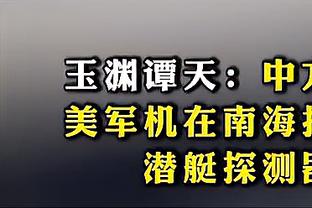 ?奥尼尔晒自己与科比合集：可别忘了历史最强力二人组