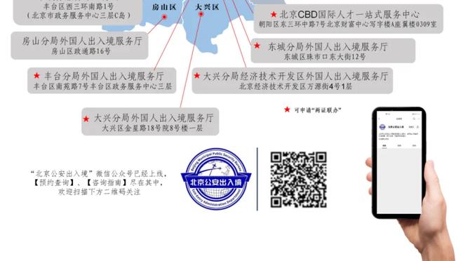 阿劳霍本场数据：送点+染红，3次封堵，2抢断，评分仅5.9分